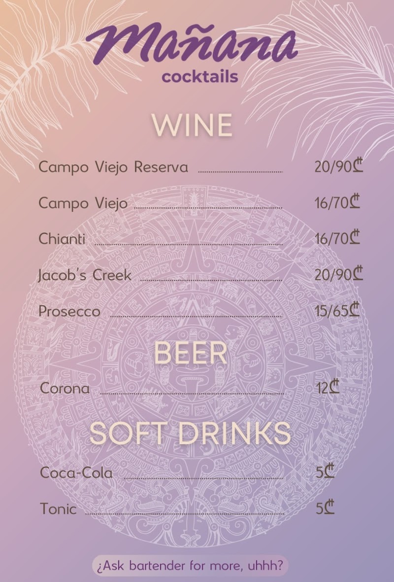 Mañana Bar - Image 4 - Batumi, Georgia