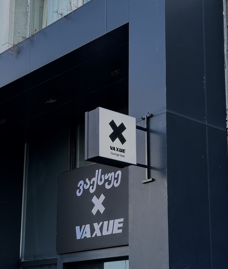 VAXUE ✖️ Lounge Bar - Image 3 - Batumi, Georgia